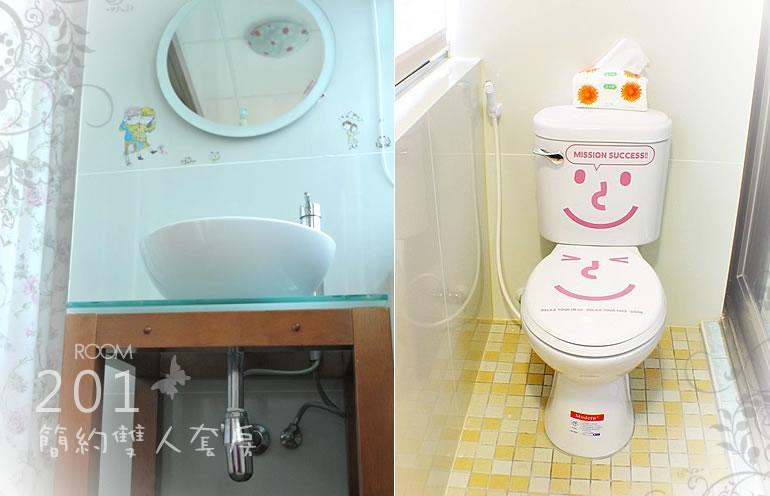 Jia Lin Homestay Tungkang Kültér fotó